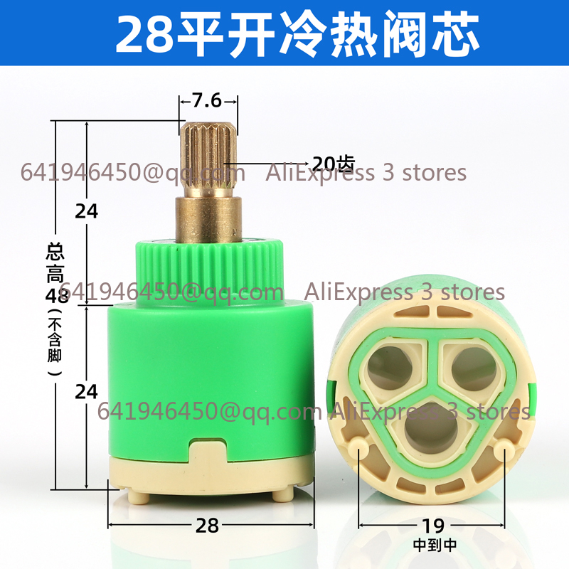 Shower Valve Ceramic Faucet Ca - Basin Mixer Cartridge 리뷰 및 가격