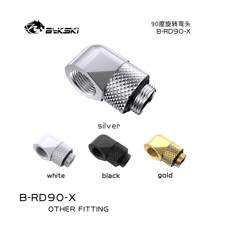 BYKSKI G1/4'' 90 Degree Rotary - Compression Fitting Brass 리뷰 및 가격