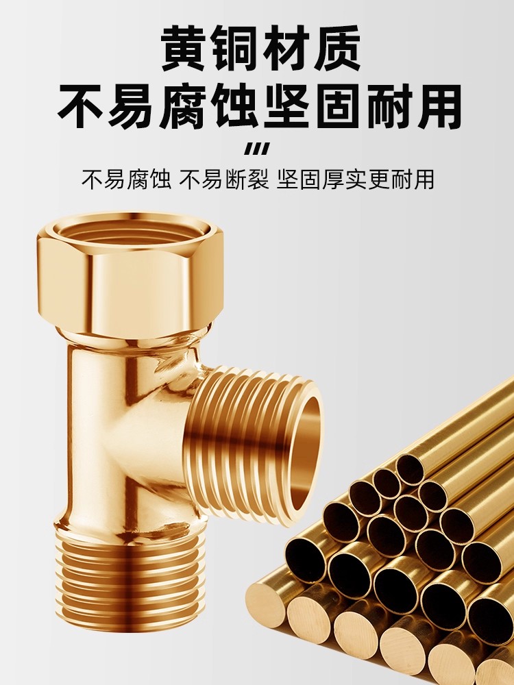 Brass 3-way G1/2 Shower Divert - Shower Valve Cartridge 리뷰 및 가격