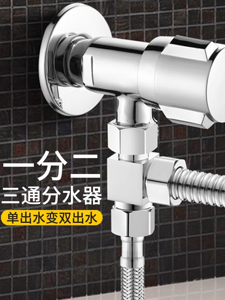 Brass 3-way G1/2 Shower Divert - Shower Valve Cartridge 리뷰 및 가격