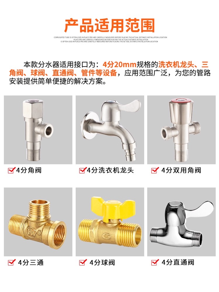 Brass 3-way G1/2 Shower Divert - Shower Valve Cartridge 리뷰 및 가격