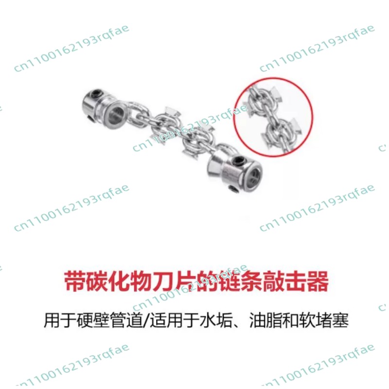 For Grease Clogged Pipes Anti- - Drain Snake Flexible 리뷰 및 가격