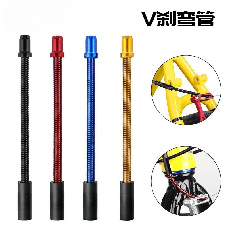 2/1PCS  Bike Spring V Brake No - Pipe Bending Spring 리뷰 및 가격